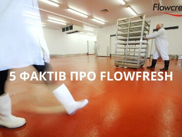 5 ФАКТІВ ПРО FLOWFRESH